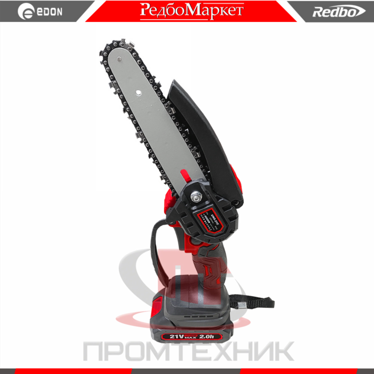 Мини пила бензиновая