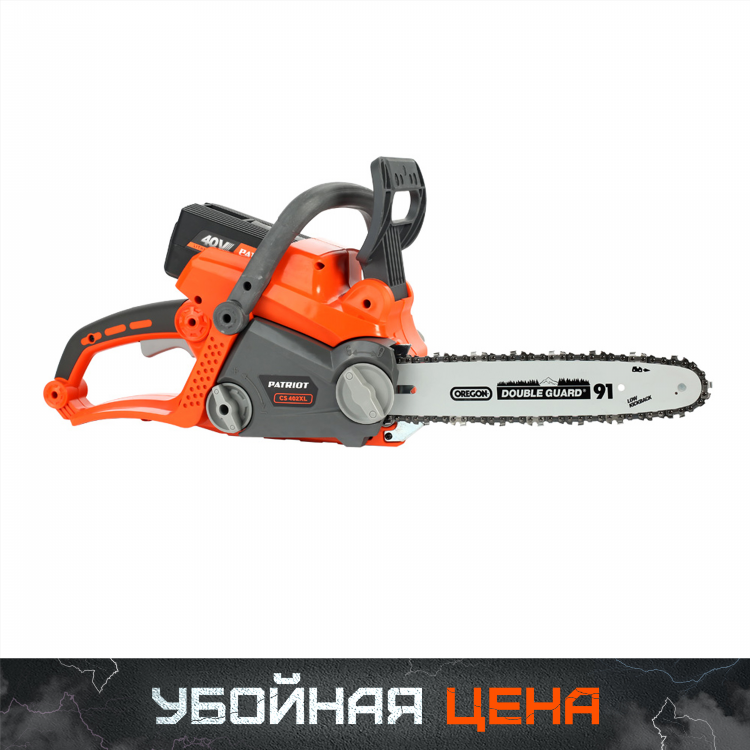 Ручная цепная пила аккумуляторная